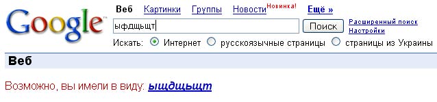 google_youmay.jpg google_youmay.jpg